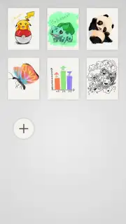 PaperDraw скриншот 6