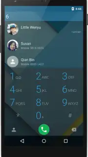 ExDialer скриншот 4