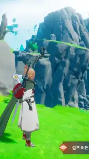 Dragon Sword скриншот 4