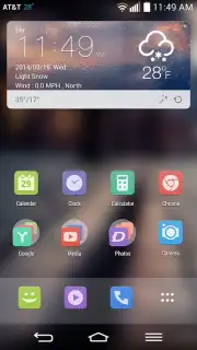 Inspire Launcher скриншот 5