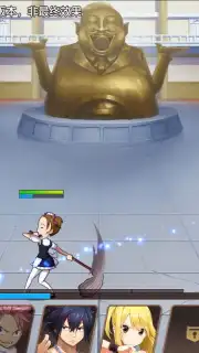 Fairy Tail: Awakening скриншот 3