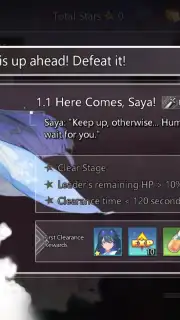 Illusion Connect скриншот 9
