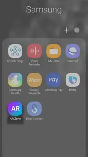 Samsung AR Zone скриншот 1