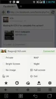 Maxthon browser скриншот 2