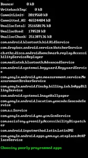 Root Booster скриншот 7