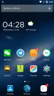 IN Launcher скриншот 1