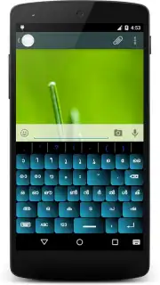 Android Malayalam Keyboard скриншот 6
