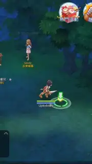 Ragnarok M Eternal Love (Global) скриншот 5