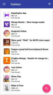Galaxy App Store скриншот 2