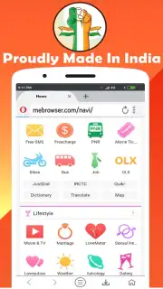 India Browser скриншот 6