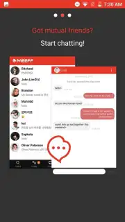 MEEFF скриншот 2