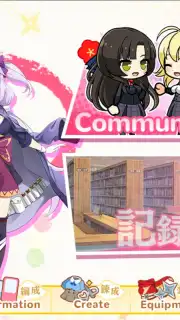 Moe! Ninja Girls RPG скриншот 11