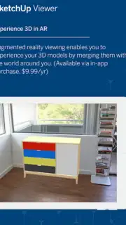 SketchUp Viewer скриншот 4