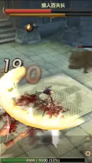 Vindictus: Mabinogi Heroes скриншот 7