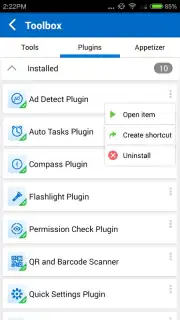 Ad Detect Plugin скриншот 7