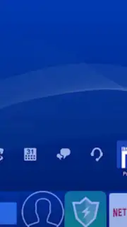 PS4 Launcher - Simulator скриншот 7