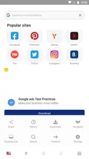 Proxy Browser скриншот 4