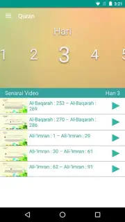 SalamMuslim скриншот 4