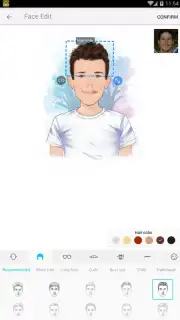 AiMee Keyboard скриншот 4