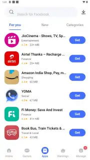 V-Appstore скриншот 6