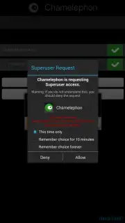 Chamelephon скриншот 2