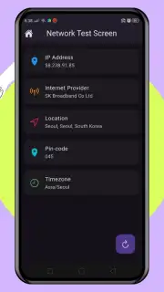 DACH VPN - No. 1 Most Secured ADFREE VPN скриншот 7