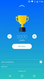 Movesum скриншот 2