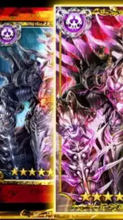 Deity Wars скриншот 3