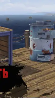 RAFT: Original survival game скриншот 3