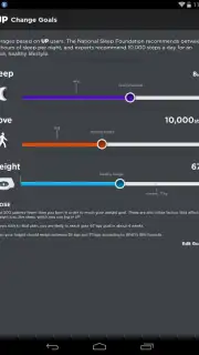 UP by Jawbone скриншот 1