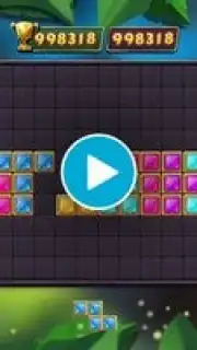 Block Puzzle скриншот 1