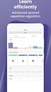 AnkiApp Flashcards скриншот 8