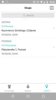 befree скриншот 1