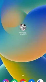 barcode scanner(QR) скриншот 1