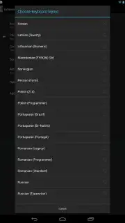 External Keyboard Helper Demo скриншот 9