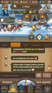 Adventure Legion скриншот 3