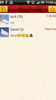 Handcent SMS скриншот 1