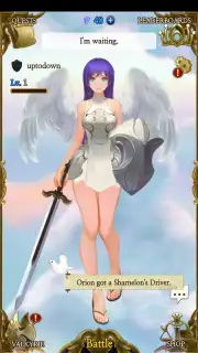 Valkyrie Maker скриншот 1
