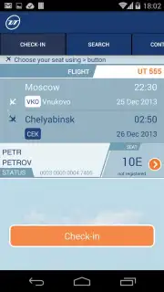 UTair скриншот 5