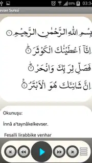 Namaz Sureleri ve Dualar скриншот 2