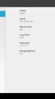 Shadowsocks скриншот 15