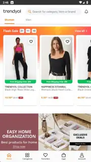 Trendyol скриншот 1