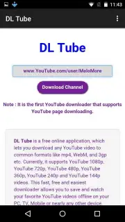 DL Tube скриншот 1