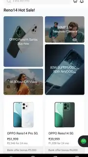 OPPO Store скриншот 1