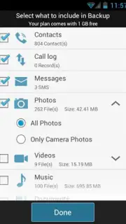 G Cloud Backup скриншот 9