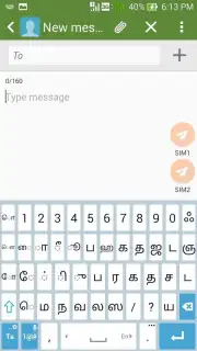 ASUS Keyboard скриншот 11