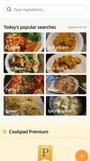 Cookpad скриншот 1