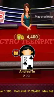 Teen Patti Octro скриншот 5
