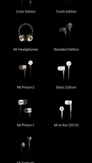 Earphones скриншот 5