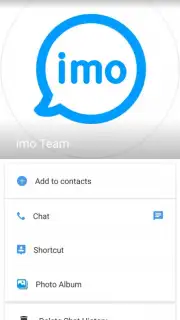 imo Lite скриншот 23